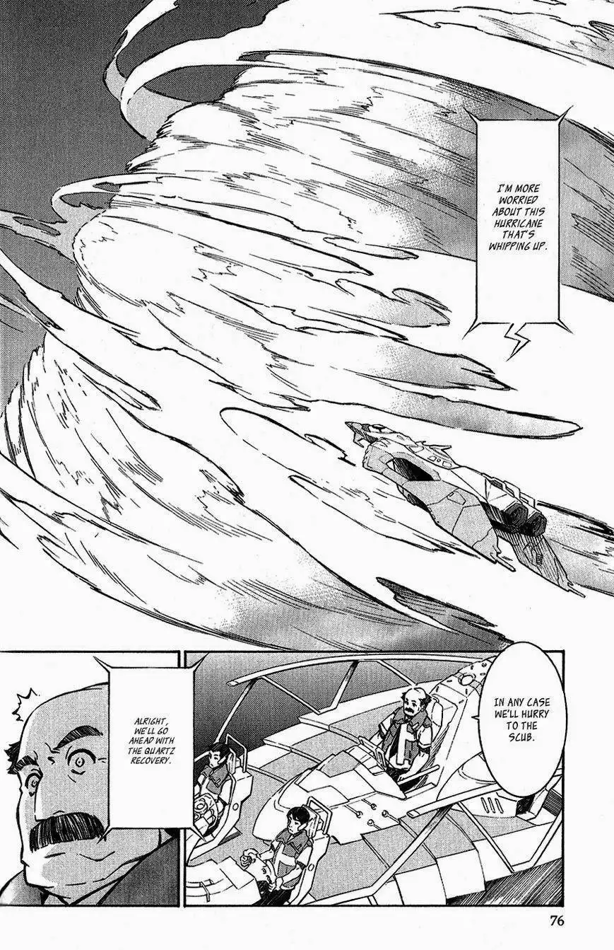 Eureka Seven AO Chapter 6 25